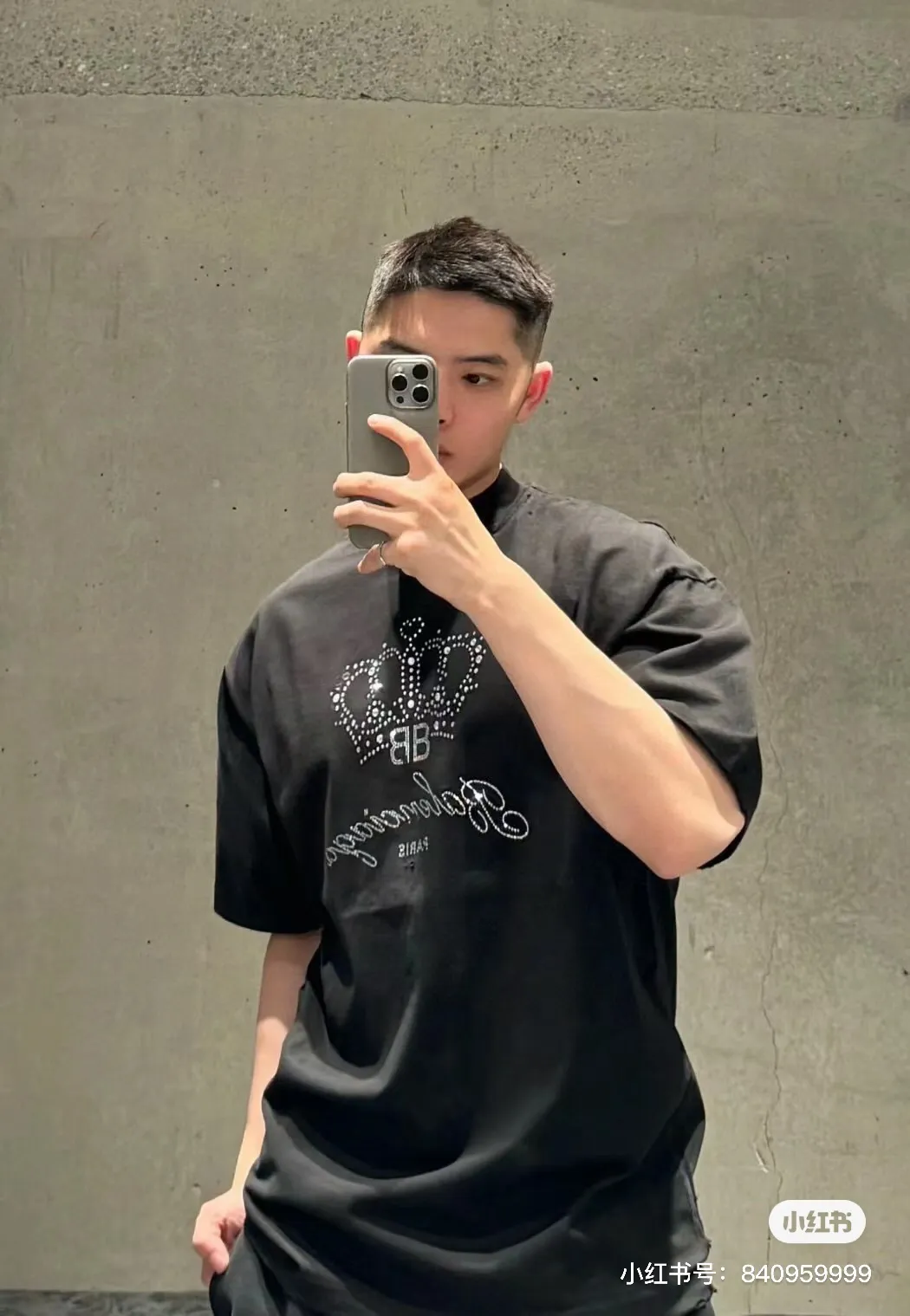 🔥